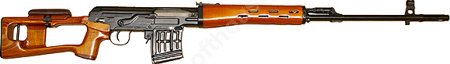 G&P SVD Dragunov